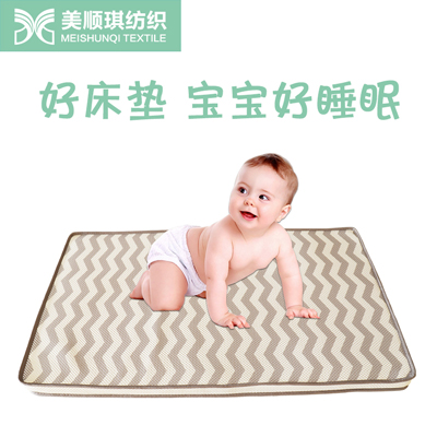 baby bed mattress